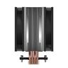 ARCTIC hladnjak procesora Arctic Freezer 36 CO