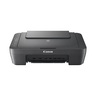 CANON multifunkcijski printer MFP MG2551S