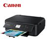 CANON multifunkcijski printer MFP TS5150 2228C006