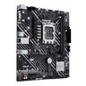 ASUS matična ploča PRIME H610-E-CSM LGA1700, 2x DDR5, 2x M.2,4xUSB1x DP, 1x VGA, 1x HDMI, mATX
