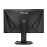 Asus monitor TUF VG27VQM gaming zakrivljeni, 27, FullHD, VA, 350 cd/m2, AMD FreeSync Premium, HDR, HDMI, DP, 240 Hz, 1 ms
