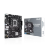 ASUS matična ploča PRIME H610M-K LGA 1700, 2x DDR5,1x M.2,6xUSB1x VGA, 1x HDMI, mATX