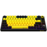 LORGAR tastatura KBP7075W, bežična 75% mehanička Gaming, crno žuta, EN layout