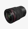 CANON Objektiv RF15-35mm F/2,8 L IS USM