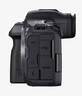CANON Fotoaparat R5 Mark ll 6GHZ+24105USM