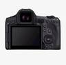 CANON Fotoaparat R5 Mark ll 6GHZ+24105USM