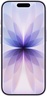 Apple iPhone 17 256GB Lavender, mobitel