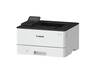 CANON printer LBP246dw laserski, USB, Wi-Fi, bijeli
