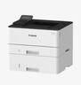 CANON printer LBP246dw laserski, USB, Wi-Fi, bijeli