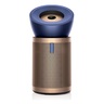 Dyson pročišćivač zraka BP04 Big + Quiet Formaldehyde, Dark Blue/Gold