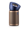 Dyson pročišćivač zraka BP04 Big + Quiet Formaldehyde, Dark Blue/Gold