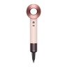 Dyson fen za kosu Supersonic HD16 Nural Ceramic, Pink/Rose Gold