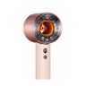 Dyson fen za kosu Supersonic HD16 Nural Ceramic, Pink/Rose Gold
