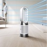 Dyson pročišćivač zraka HP11 Pure Hot + Cool, White/White