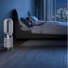 Dyson pročišćivač zraka HP11 Pure Hot + Cool, White/White