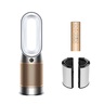 Dyson pročišćivač koji grije i hladi HP12, De-NOx HP2