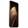 Xiaomi 15T PRO mobitel, 12+512, Gold