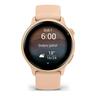 GARMIN Vivoactive 6 sportski pametni sat, 41mm, Pink Dawn/P. Dawn Metallic
