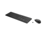 HP miš i tastatura 235 bežični crni set BIH layout