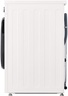 LG perilica-sušilica W4X1085NWK