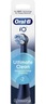 Oral-B zamjenska glava za iO seriju Ultimate Clean, 2 kom, BLACK