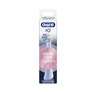 Oral-B zamjenska glava za iO seriju Gentle Care, 2 kom, WHITE