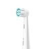 Oral-B zamjenska glava za iO seriju Gentle Care, 2 kom, WHITE