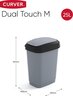 KETER Kanta za otpatke 25L siva Dual Touch KIS
