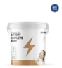 Battery Complete Whey, keks i krem, proteini, 5000g