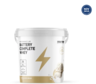 Battery Complete Whey, sladoled od vanilije, proteini, 5000g