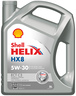 Shell Helix HX8 ECT C3 5W30 Motorno ulje za vozila (5L)