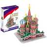 CUBIC FUN CBF202392 CUBBIC FUN PUZZLE ST. BASIL'S CATHEDRAL