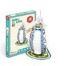 CUBIC FUN CBF230074 CUBICFUN PUZZLE BURJ AL ARAB S3007h
