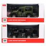 RASTAR 78400 R/C 0,0513888888888889 Land Rover Defender