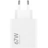 Xiaomi punjač 67W Hypercharge 1x USB-A
