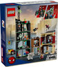 LEGO® Spider-Man protiv Oscorpa 76324
