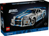 LEGO® Technic 2 Fast 2 Furious auto Nissan Skyline GT-R (R34) 42210