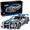 LEGO® Technic 2 Fast 2 Furious auto Nissan Skyline GT-R (R34) 42210