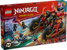 LEGO Ninjago Borbeno vozilo ninja 71844