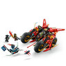 LEGO Ninjago Borbeno vozilo ninja 71844
