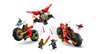 LEGO Ninjago Borbeno vozilo ninja 71844