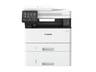 CANON Multifunkcijski printer i-SENSYS MF463dw
