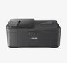 CANON Multifunkcijski printer PIXMA TR4755I BK