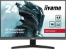 IIYAMA monitor GC2480HSU-B1 G-Master gaming zakrivljeni, 24, FullHD, VA, 300 cd/m2, AMD FreeSync, HDMI, DP, 180Hz, 0.5ms