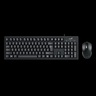 GENIUS miš i tastatura KM-100SE, žičani