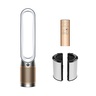 Dyson pročišćivač i ventilator TP12 Purifier Cool PC2 De-NOx, White/Gold