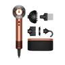 Dyson fen za kosu Supersonic Nural HD16 Amber Silk/Pink Champagne Curly+Coily Limited Edition