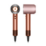 Dyson fen za kosu Supersonic Nural HD16 Amber Silk/Pink Champagne Curly+Coily Limited Edition