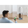Dyson pročišćivač, ovlaživač i ventilator PH05 Purifier Humidify+Cool PH2 De-NOx, White/Gold