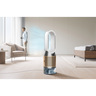 Dyson pročišćivač, ovlaživač i ventilator PH05 Purifier Humidify+Cool PH2 De-NOx, White/Gold